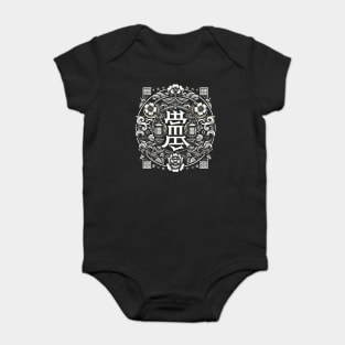 Zen Harmony: Classic Japanese Kanji, Traditional Art Motifs, Intricate Asian Symbolism Design Baby Bodysuit